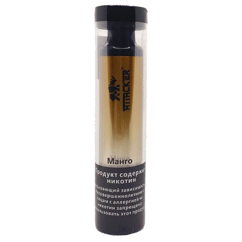 Электронная сигарета Attacker 3000 затяжек Манго