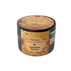 Табак для кальяна NАШ (НАШ) – Карамель цитрус 40 гр.