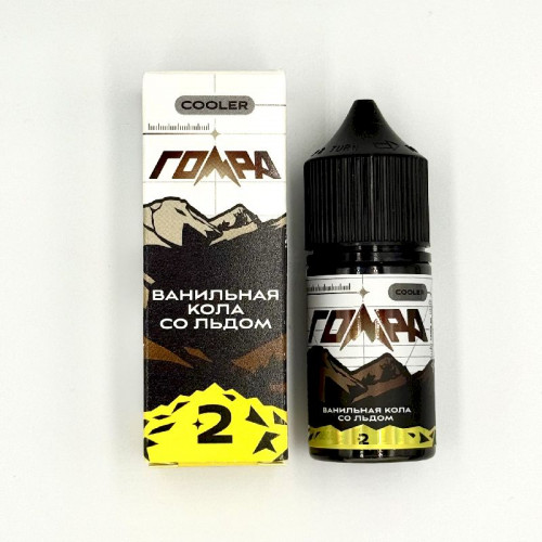 Жидкость Гора Ванильная кола со льдом 30 мл